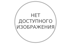 Постер 42 * 59.4 (без оф.)